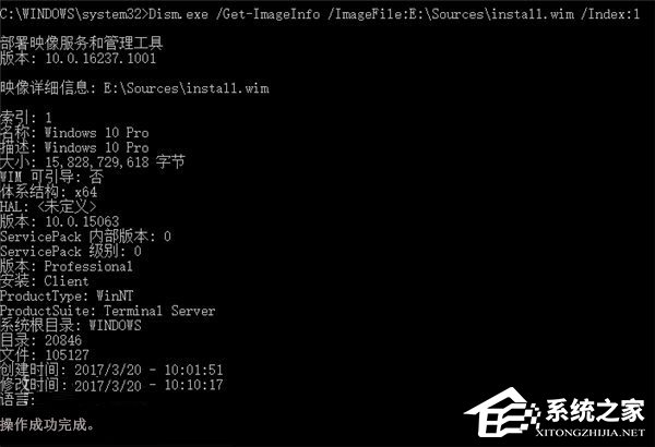 Windows10有多少個文件夾？兩種方法教你輕松查看！