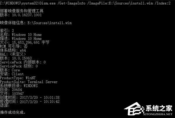 Windows10有多少個文件夾？兩種方法教你輕松查看！