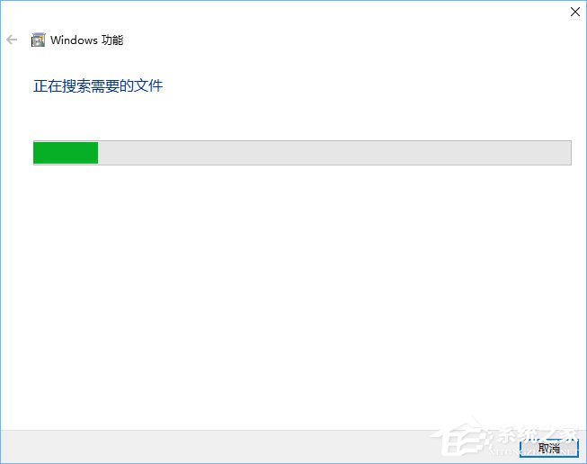 Win10系統下幕府將軍2全面戰爭游戲打不開怎么辦？