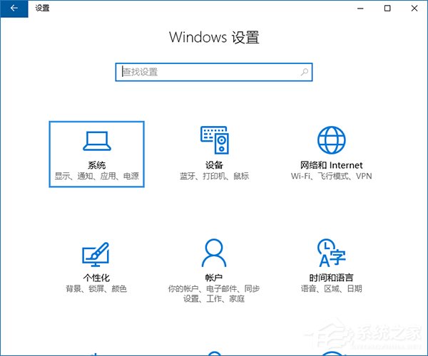 Win10存儲感知功能有什么作用？存儲感知在哪里設置？