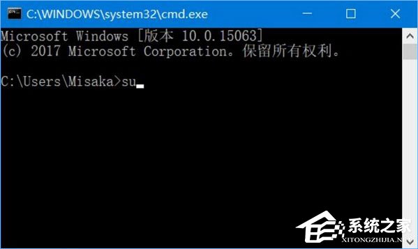 Win10如何為命令提示符增加輸入命令獲取管理員權限功能？