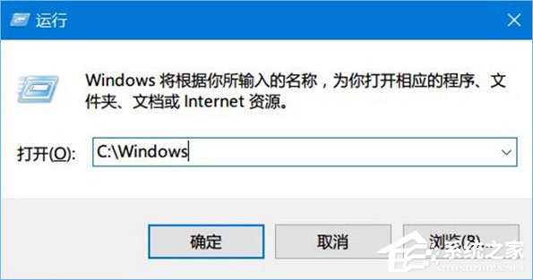 Win10如何為命令提示符增加輸入命令獲取管理員權限功能？