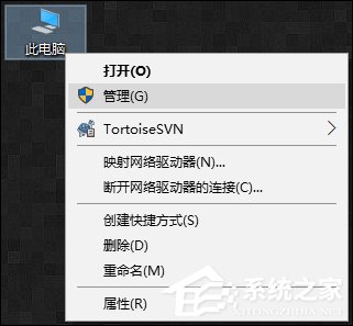 重啟后分辨率變低是什么情況？Win10分辨率無法調整怎么辦？
