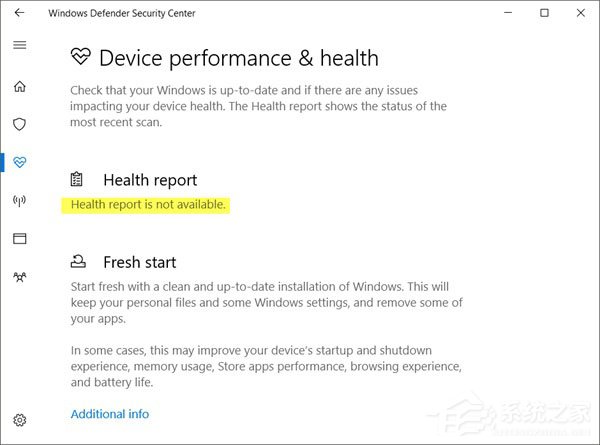 Win10 Windows defender提示“運行狀況報告不可用”如何解決？