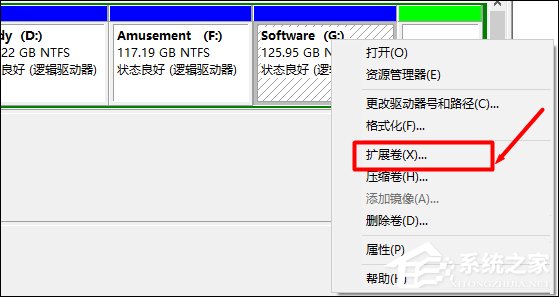 Win10怎樣擴大C盤空間？C盤空間小如何擴大？