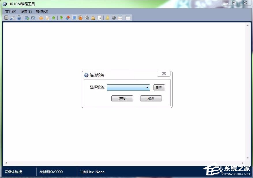 Win7應(yīng)用程序正常初始化(0xc0000135)失敗的解決方法