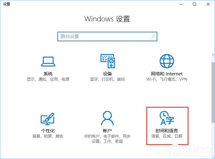 Win10系統(tǒng)下Mysql輸入密碼后閃退怎么解決？
