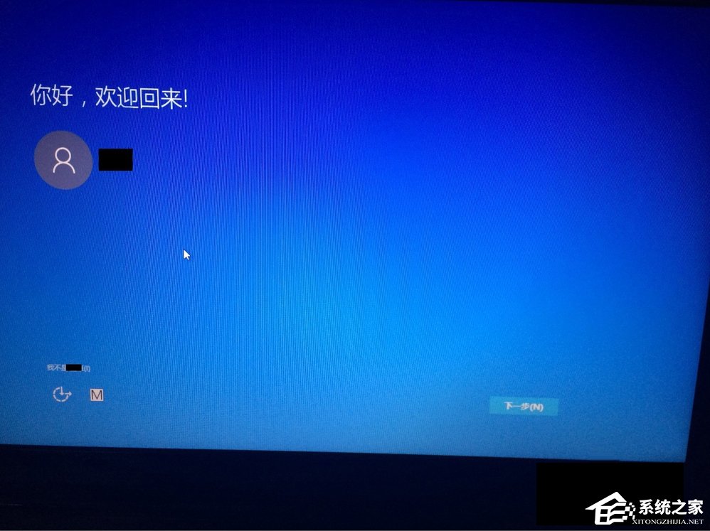 Win8如何升級(jí)Win10？win8升級(jí)win10方法教程