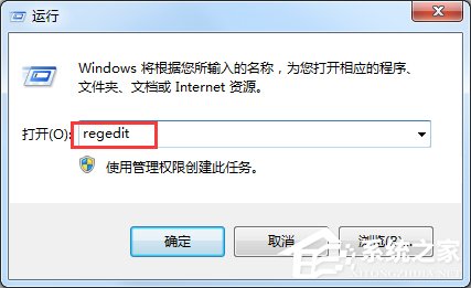 Win7網(wǎng)頁(yè)視頻沒(méi)有聲音怎么辦？