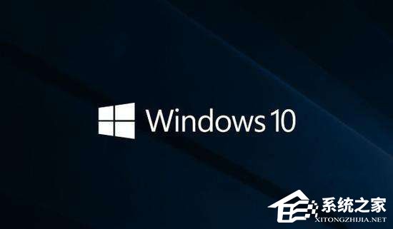 Win10系統下Runtimebroker.exe進程占用CPU過高怎么辦？