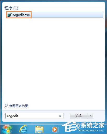 Win7系統如何禁用下載東西？禁止下載任何東西怎么設置？
