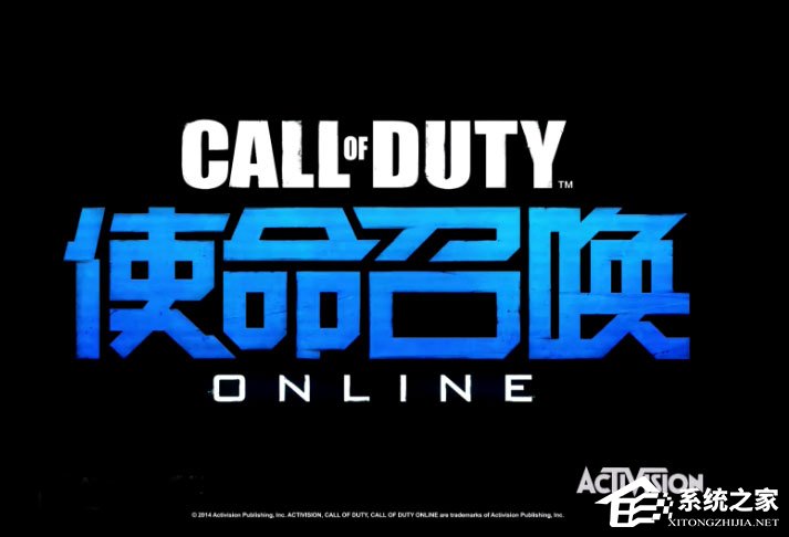 Win10系統(tǒng)下使命召喚online連接不到大廳怎么辦？