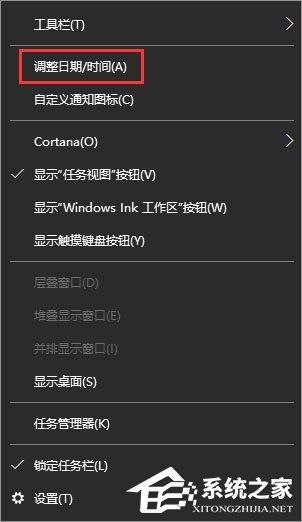 Win10系統(tǒng)下使命召喚online連接不到大廳怎么辦？