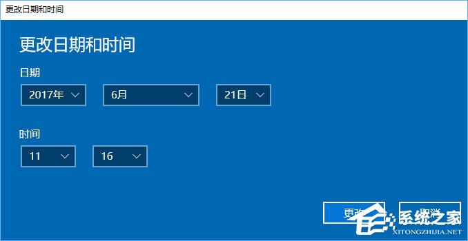 Win10系統(tǒng)下使命召喚online連接不到大廳怎么辦？
