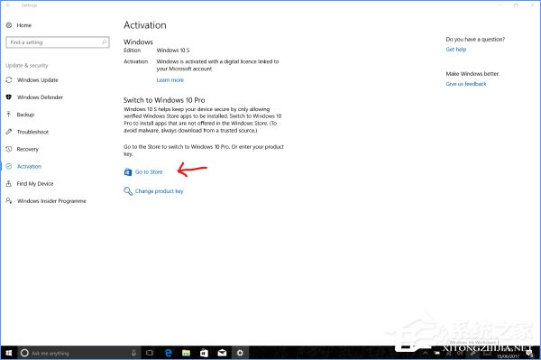 Win10 S如何免費(fèi)升級到Win10專業(yè)版？