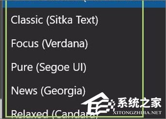 Windows10如何更改edge字體？edge字體的設(shè)置方法