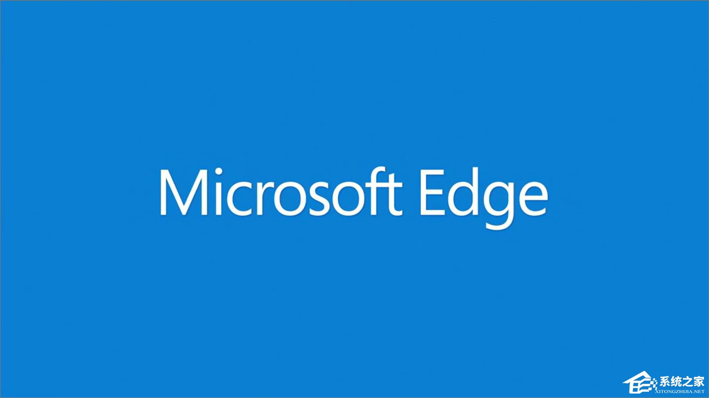 Windows10如何更改edge字體？edge字體的設(shè)置方法