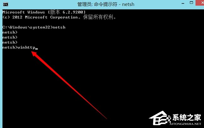 Win8應(yīng)用商店打不開怎么解決？