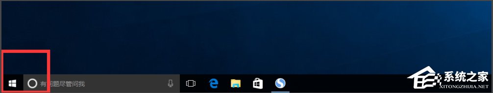 Win10分辨率怎么設置？