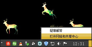 為什么禁用NetBIOS？Win7系統(tǒng)后門隱患NetBIOS禁用方法
