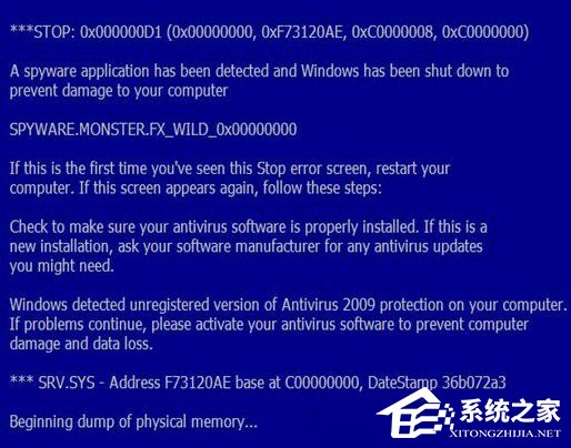 Win9X電腦經(jīng)常出現(xiàn)bluescreen藍(lán)屏怎么辦？