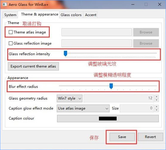 Win10如何完美開啟“Aero特效”？
