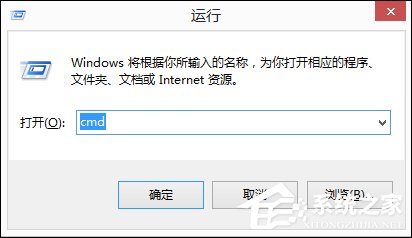 Win8系統中如何查看電腦配置？檢測系統配置的方法