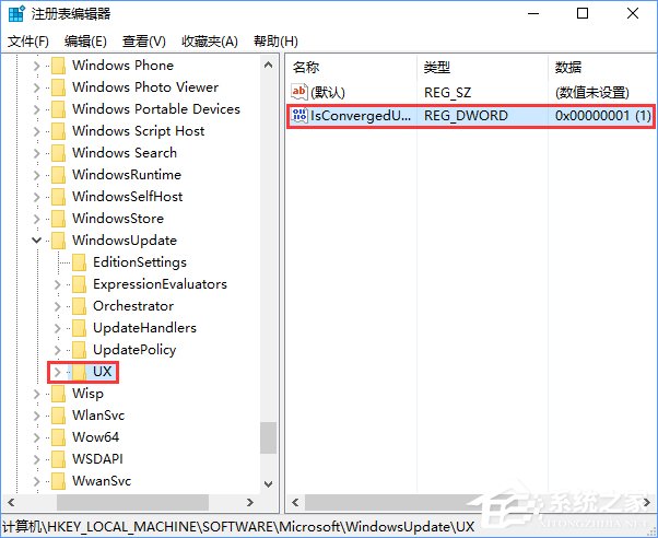 Win10安裝directplay報錯“0x80070057”怎么辦？