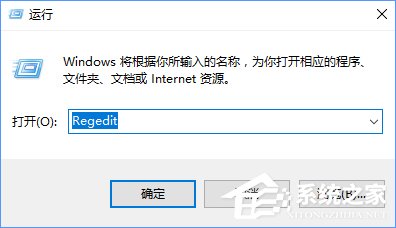 Win10安裝directplay報錯“0x80070057”怎么辦？