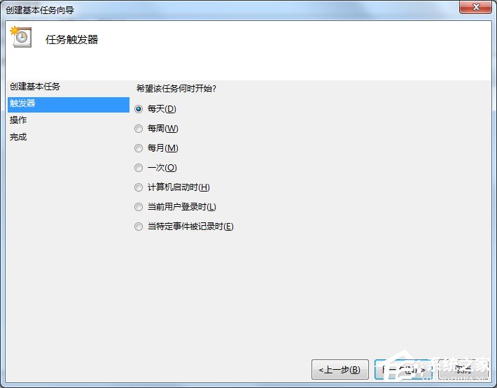 Win7電腦怎么設(shè)置自動關(guān)機(jī)？