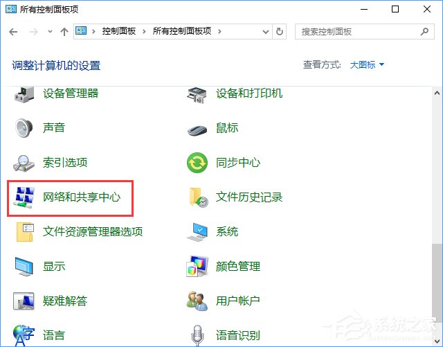 Win10系統(tǒng)下steam更新失敗怎么辦？steam無法下載更新的解決辦法