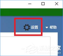 Windows10 defender提示“病毒和間諜軟件定義更新失敗”怎么辦？