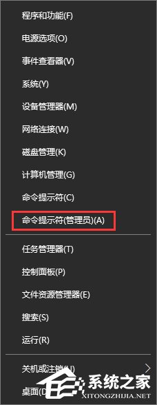 Win10無法打開網頁提示“域名解析錯誤”怎么辦？