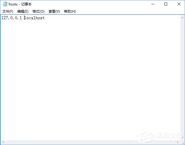 Win10如何通過修改hosts文件來加快網(wǎng)站訪問速度？