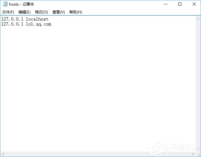 Win10如何通過修改hosts文件來加快網(wǎng)站訪問速度？