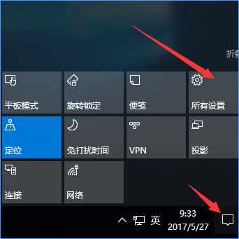 Win10打開文件提示“請在默認程序控制面板中創建關聯”怎么辦？