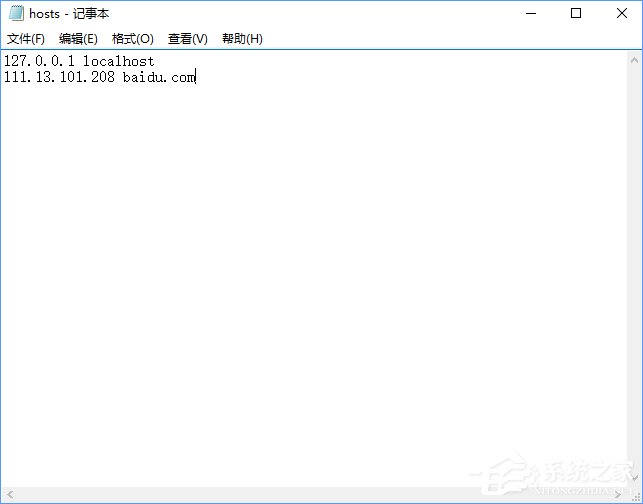 Win10如何通過修改hosts文件來加快網(wǎng)站訪問速度？