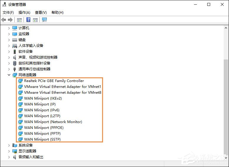 Win10初始化網(wǎng)卡信息失敗導(dǎo)致不能上網(wǎng)的問題怎么解決？