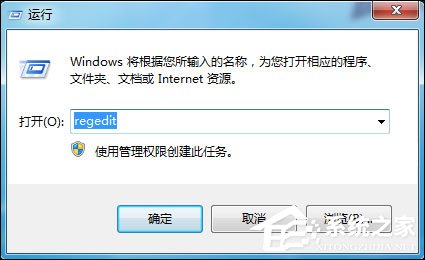 Win7系統怎么更改鎖屏壁紙？注冊表如何修改鎖屏壁紙？
