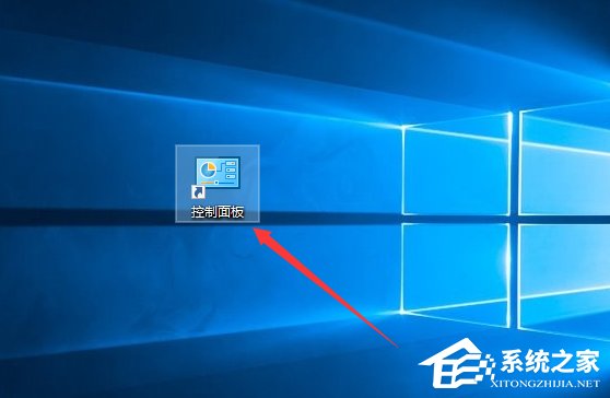Win10創(chuàng)意者控制面板在哪？Win10創(chuàng)意者控制面板怎么添加到桌面？