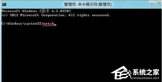 Win8應(yīng)用商店打不開怎么辦？