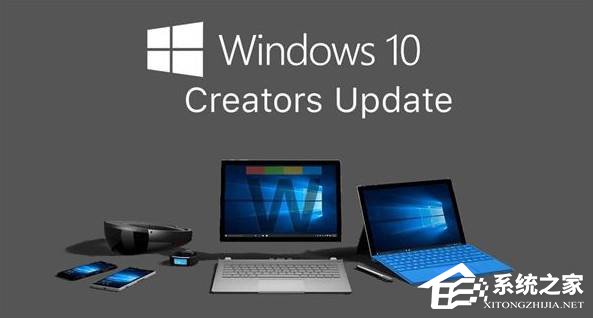 Win10創(chuàng)意者如何開啟畫中畫功能？
