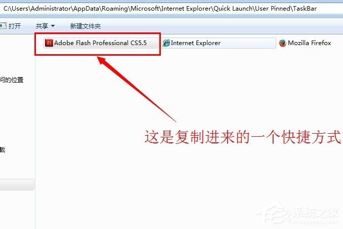 Win7系統(tǒng)怎么顯示桌面圖標(biāo)？