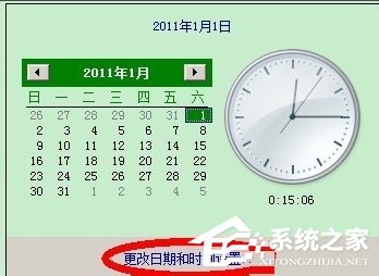 WinXP提示證書錯誤導航已阻止怎么解決？