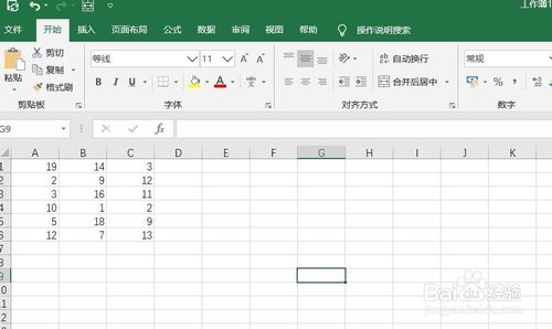 excel數(shù)據(jù)表怎么插入散點(diǎn)圖