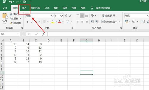 excel數(shù)據(jù)表怎么插入散點(diǎn)圖
