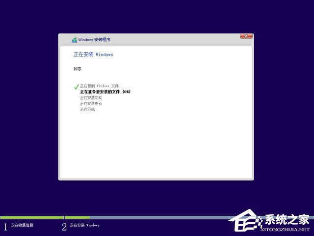 Win10家庭版和專業版的區別在哪？Win10專業版好還是家庭版好？