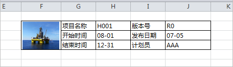 EXCEL 怎么設(shè)置底端標(biāo)題行？