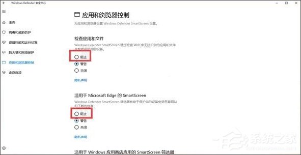 如何為長輩設置Windows10電腦?
