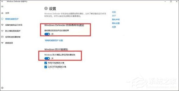 如何為長輩設置Windows10電腦?